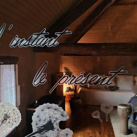 La Lande Seche Ξενοδοχείο Lainsecq Εξωτερικό φωτογραφία